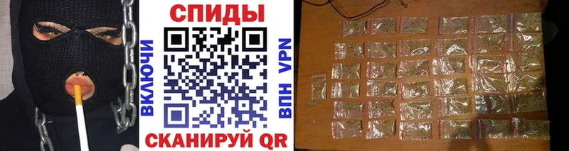 купить наркотик  Россошь  кракен зеркало  БУТИРАТ бутандиол 