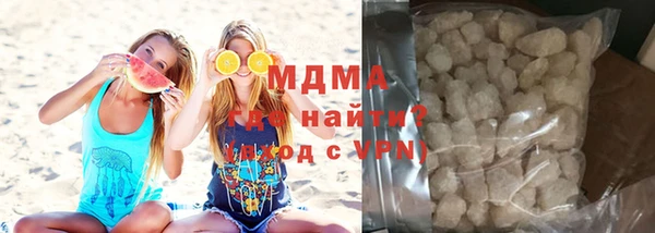 дурь Аркадак