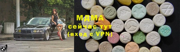 дурь Аркадак