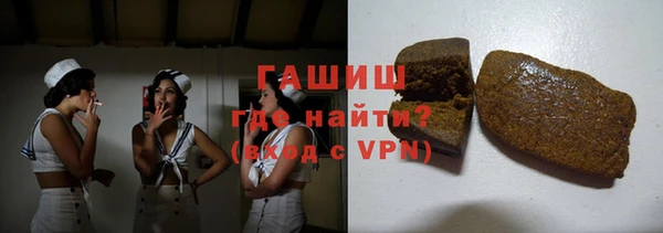 MESCALINE Армянск