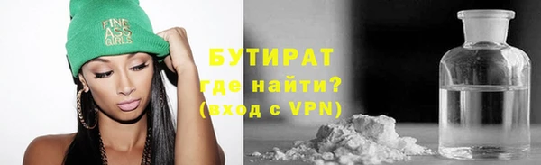 дурь Аркадак