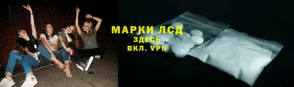 дурь Аркадак