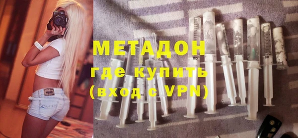дурь Аркадак