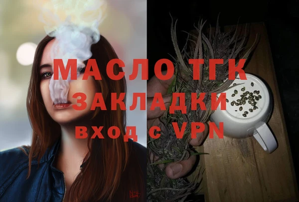дурь Аркадак