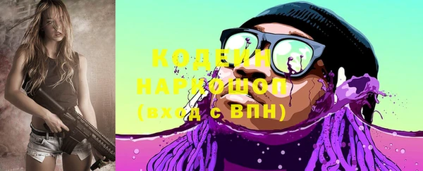 дурь Аркадак