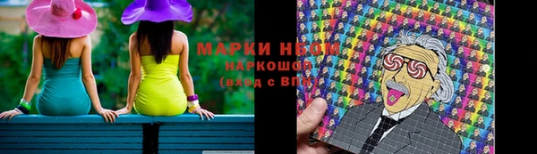 дурь Аркадак