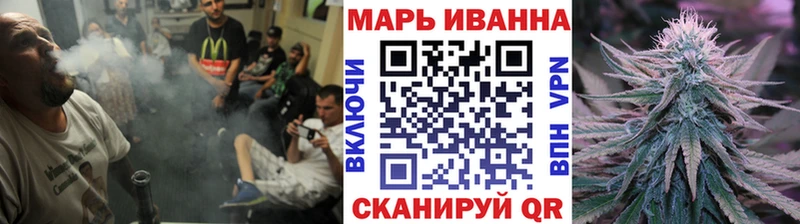 Бошки Шишки марихуана  kraken сайт  Россошь 